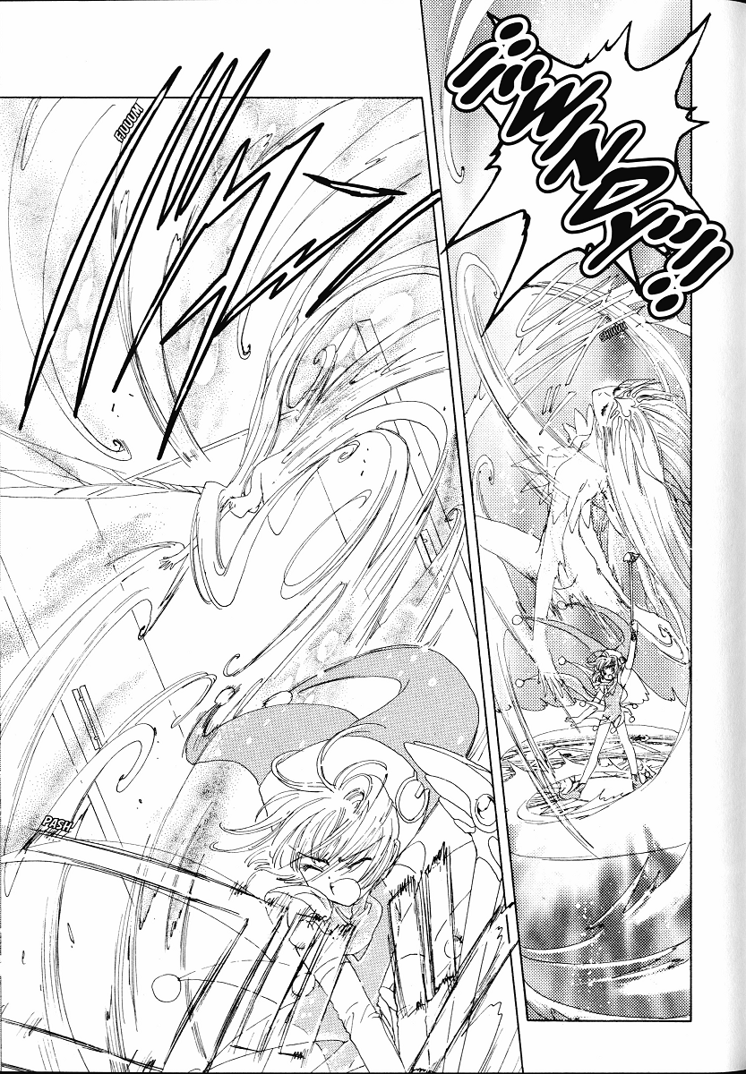 Cardcaptor Sakura (Comic Release Group)